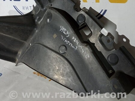 ФОТО Захист двигуна лівий для Toyota Yaris (15-20) Киев