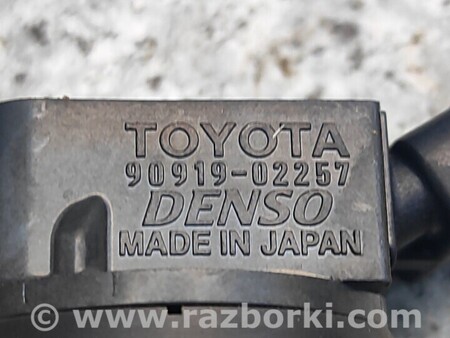 ФОТО Котушка запалювання Зажигания для Toyota Yaris (15-20) Киев