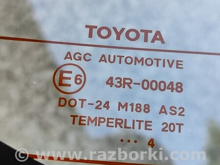 ФОТО Крышка багажника для Toyota Yaris (15-20) Киев