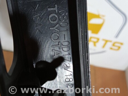 ФОТО Накладка крышки багажника для Toyota Yaris (15-20) Киев