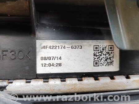 ФОТО Панель Передняя Телевизор Радиаторы для Toyota Yaris (15-20) Киев