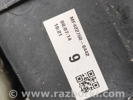 ФОТО Панель Передняя Телевизор Радиаторы для Toyota Yaris (15-20) Киев