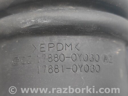 ФОТО Патрубок воздушный для Toyota Yaris (15-20) Киев