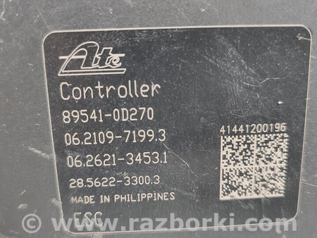 ФОТО Помпа Насос АВС для Toyota Yaris (15-20) Киев