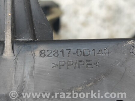 ФОТО Проводка двигателя для Toyota Yaris (15-20) Киев