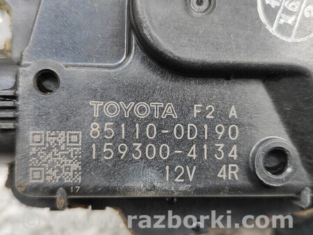 ФОТО Трапеция Механизм Дворников для Toyota Yaris (15-20) Киев