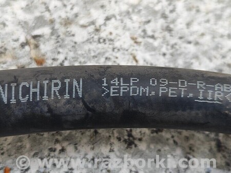 ФОТО Трубка шланг Кондиционера для Toyota Yaris (15-20) Киев