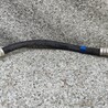 Трубка шланг Кондиционера Toyota Yaris (15-20)