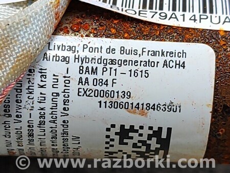 ФОТО Шторка Безопасности левая или Правая для Toyota Yaris (15-20) Киев