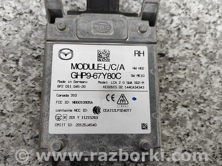 ФОТО Блок радар дистроника правый для Mazda 6 GH (2008-...) Киев