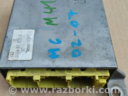 ФОТО Блок управления для Mazda 6 GH (2008-...) Киев