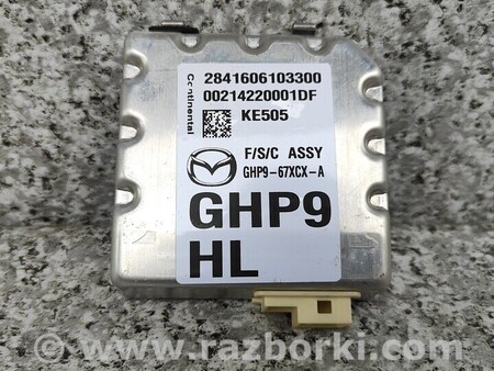 ФОТО Камера стекла Радар Асистент Сенсор для Mazda 6 GH (2008-...) Киев