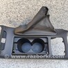 ФОТО Подстаканник центральный тунель консоль для Mazda 6 GH (2008-...) Киев