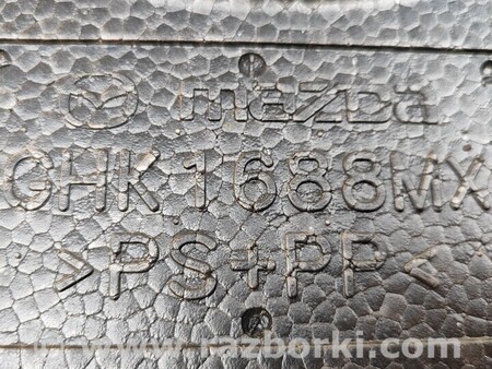 ФОТО Полка багажника для Mazda 6 GH (2008-...) Киев