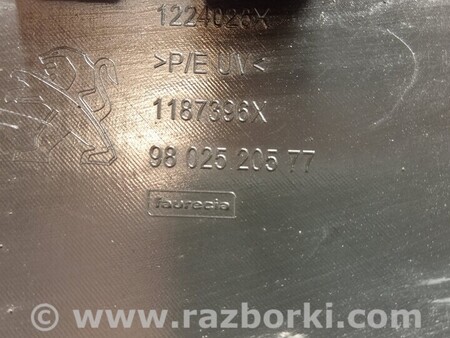 ФОТО Губа бампера переднего для Peugeot 2008 Киев