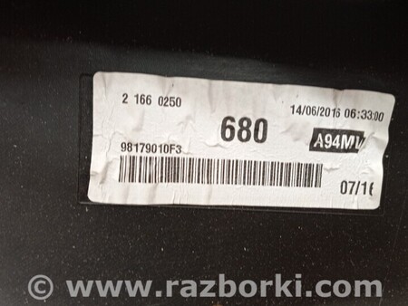 ФОТО Губа бампера переднего для Peugeot 2008 Киев