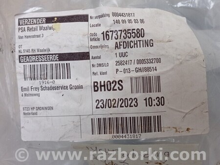 ФОТО Дефлектор переднего бампера для Peugeot 2008 Киев