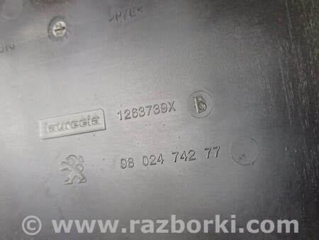 ФОТО Заглушка бампера Заглушка радара для Peugeot 2008 Киев