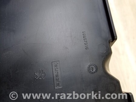 ФОТО Заглушка бампера Заглушка радара для Peugeot 2008 Киев