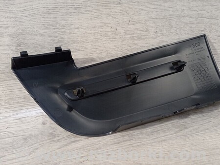 ФОТО Кронштейн бампера переднего левый для Peugeot 2008 Киев