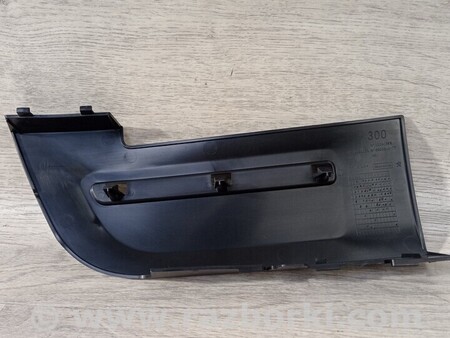 ФОТО Кронштейн бампера переднего левый для Peugeot 2008 Киев