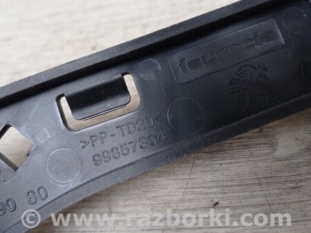 ФОТО Кронштейн Направляющая Крепление бампера переднего правый для Peugeot 2008 Киев