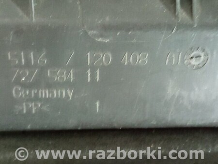 ФОТО Бардачок для BMW 3-Series (все года выпуска) Киев