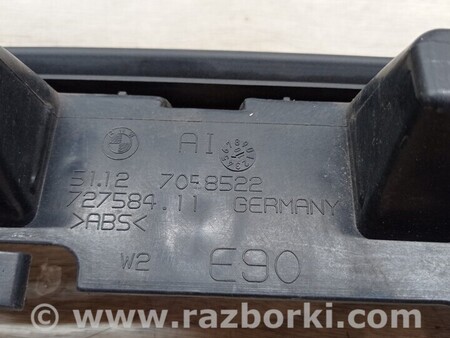 ФОТО Е90 Кронштейн бампера заднего центральный для BMW 3-Series (все года выпуска) Киев