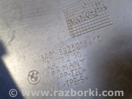 ФОТО Корпус воздушного фильтра Кришка салоного фильтра правая для BMW 3-Series (все года выпуска) Киев