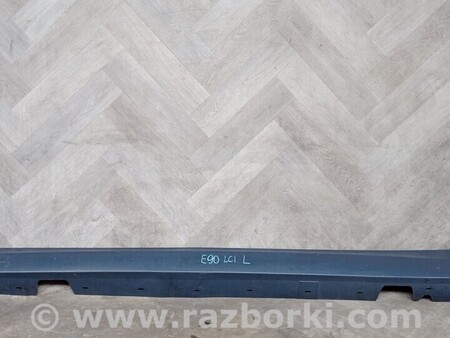 ФОТО Накладка порога левий для BMW 3-Series (все года выпуска) Киев