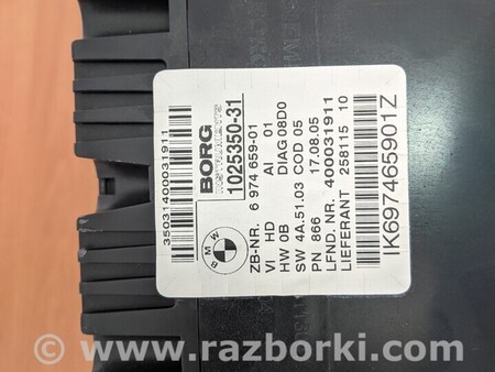 ФОТО Спидометр Приборная панель для BMW 3-Series (все года выпуска) Киев