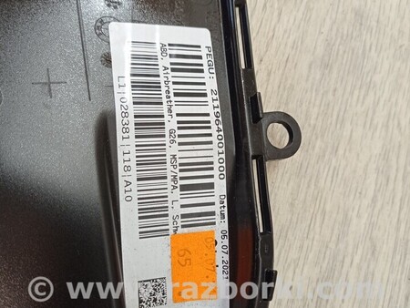 ФОТО Накладка молдинг крила лівого для BMW 4-Series (все года выпуска) Киев