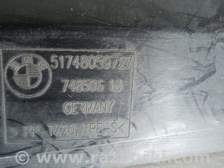 ФОТО Воздухозаборник радиатора нижній повітрозабірник радіатора нижній для BMW 7-Series (все года выпуска) Киев