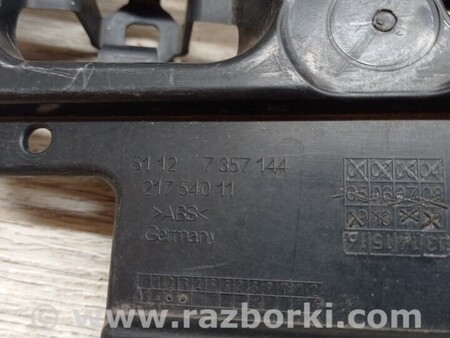 ФОТО Кронштейн бампера заднего центральный для BMW 7-Series (все года выпуска) Киев