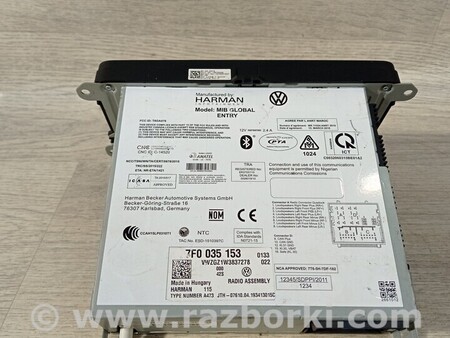 ФОТО Магнитола Радиа Мультимедиа для Volkswagen Caddy 3 (2003-2020) Київ