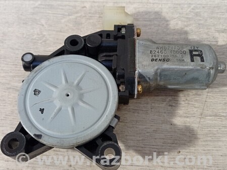 ФОТО Моторчик стеклоподйомника правых передних дверей для KIA Carnival 2 (2006-2014) Киев