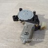 ФОТО Моторчик стеклоподйомника правых передних дверей для KIA Carnival 2 (2006-2014) Киев