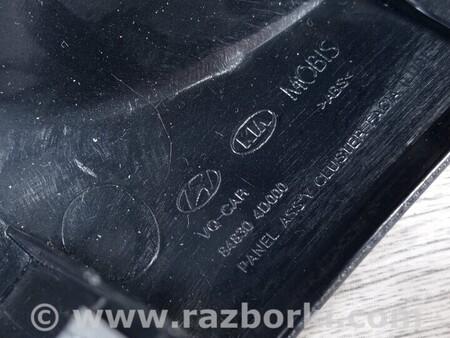 ФОТО Накладка спидометра Декоративна накладка торпедо для KIA Carnival 2 (2006-2014) Київ