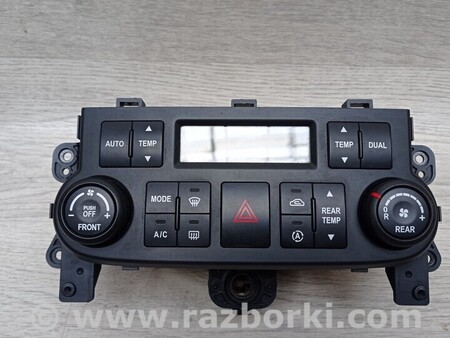 ФОТО Панель управления климатом для KIA Carnival 2 (2006-2014) Київ