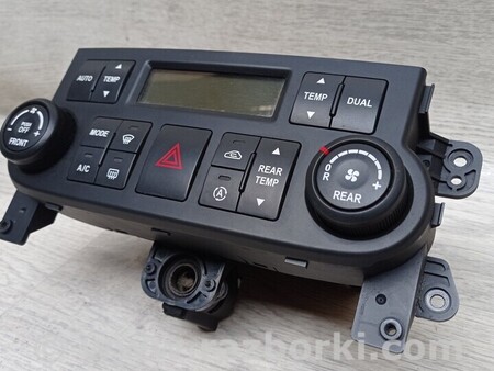 ФОТО Панель управления климатом для KIA Carnival 2 (2006-2014) Київ