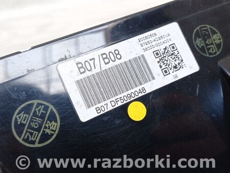 ФОТО Панель управления климатом для KIA Carnival 2 (2006-2014) Київ