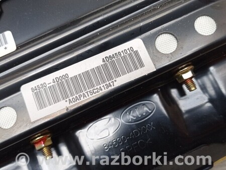 ФОТО Подушка безопасности пассажира для KIA Carnival 2 (2006-2014) Киев