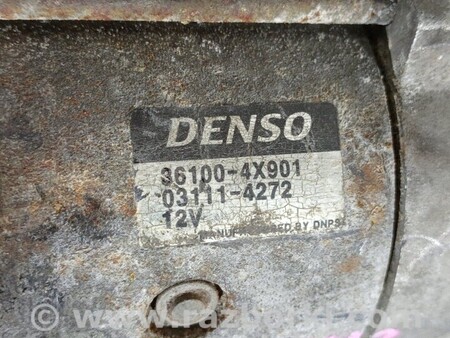 ФОТО Стартер для KIA Carnival 2 (2006-2014) Киев