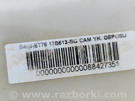 ФОТО Бачок омивача омывателя для Ford Transit Tourneo Courier І (2018-2023) Киев