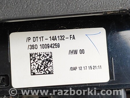 ФОТО Блок управління склопідйомниками для Ford Transit Tourneo Courier І (2018-2023) Киев