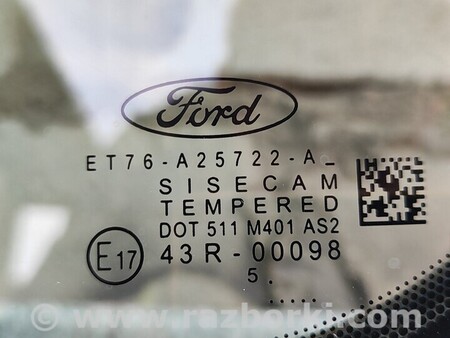 ФОТО Дверь Правая Боковая со стеклом для Ford Transit Tourneo Courier І (2018-2023) Киев