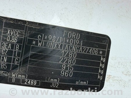 ФОТО Двигатель для Ford Transit Tourneo Courier І (2018-2023) Киев