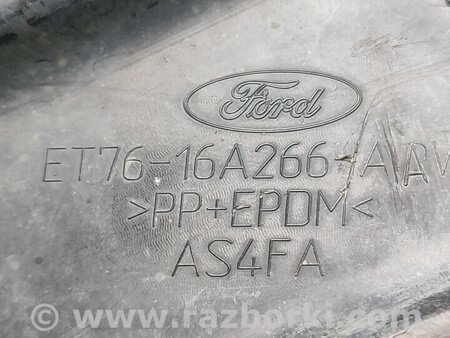 ФОТО Защита подкрілка бампера передняя правая для Ford Transit Tourneo Courier І (2018-2023) Киев