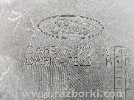 ФОТО Защита тросиков кулисы для Ford Transit Tourneo Courier І (2018-2023) Киев