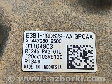 ФОТО Компрессор кондиционера для Ford Transit Tourneo Courier І (2018-2023) Киев